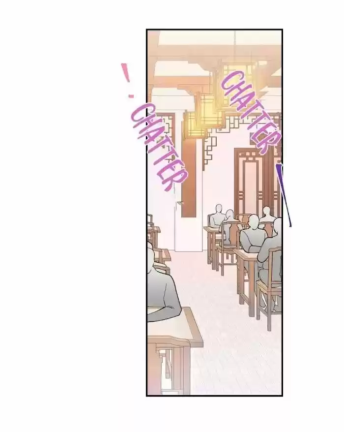 Pixiu's Eatery, No Way Out Ch.053