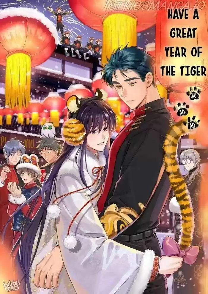 Pixiu's Eatery, No Way Out Ch.065