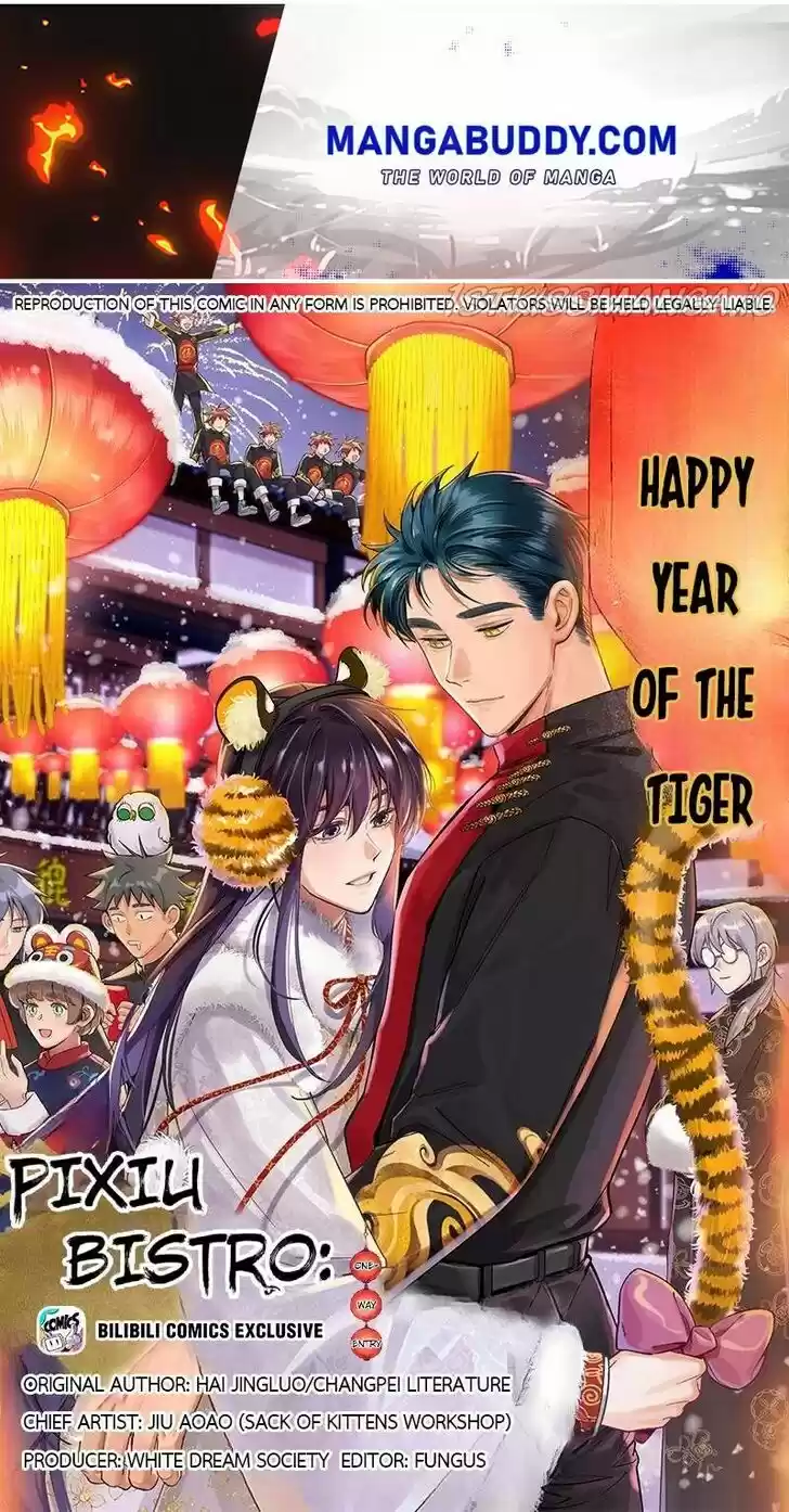 Pixiu's Eatery, No Way Out Ch.066