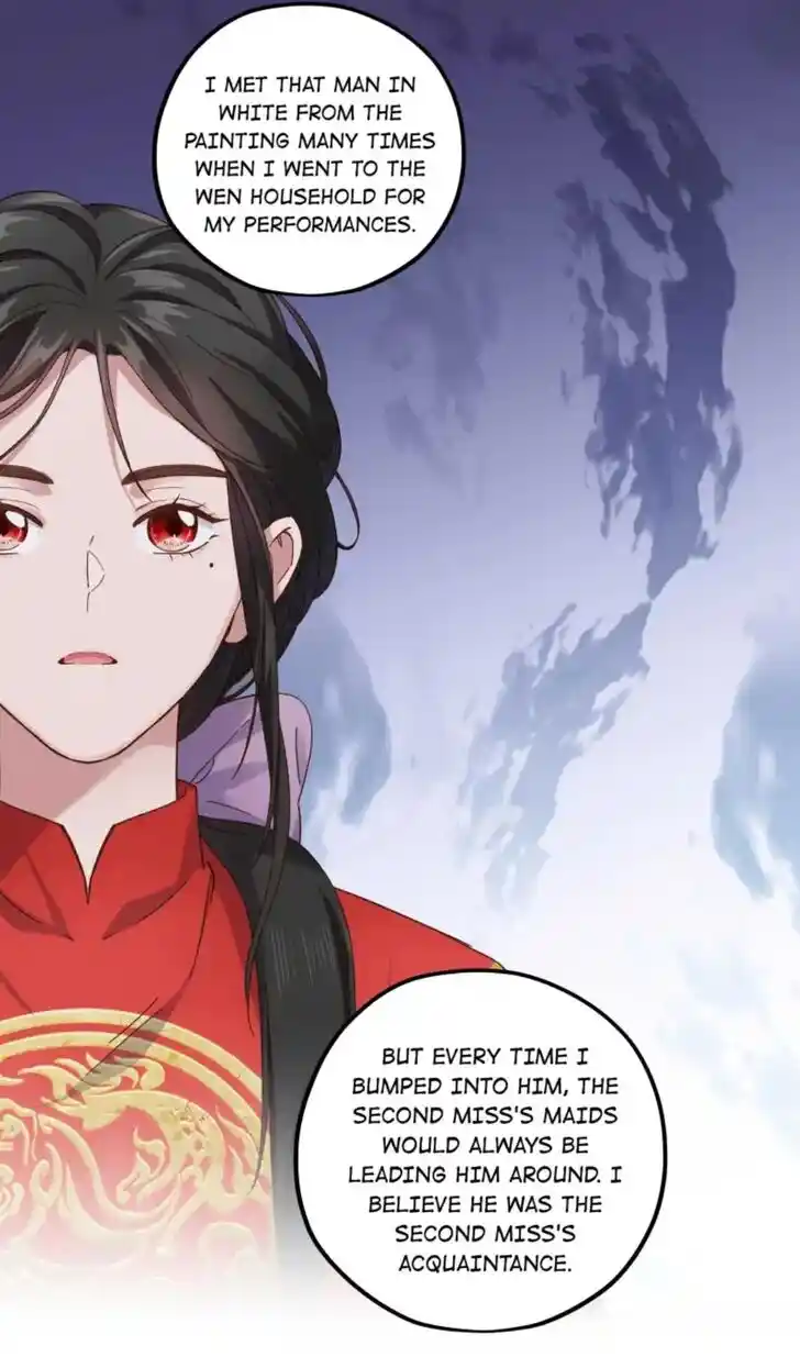 Pixiu's Eatery, No Way Out Ch.093