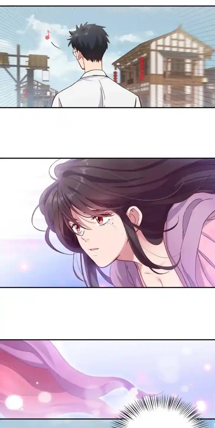 Pixiu's Eatery, No Way Out Ch.093