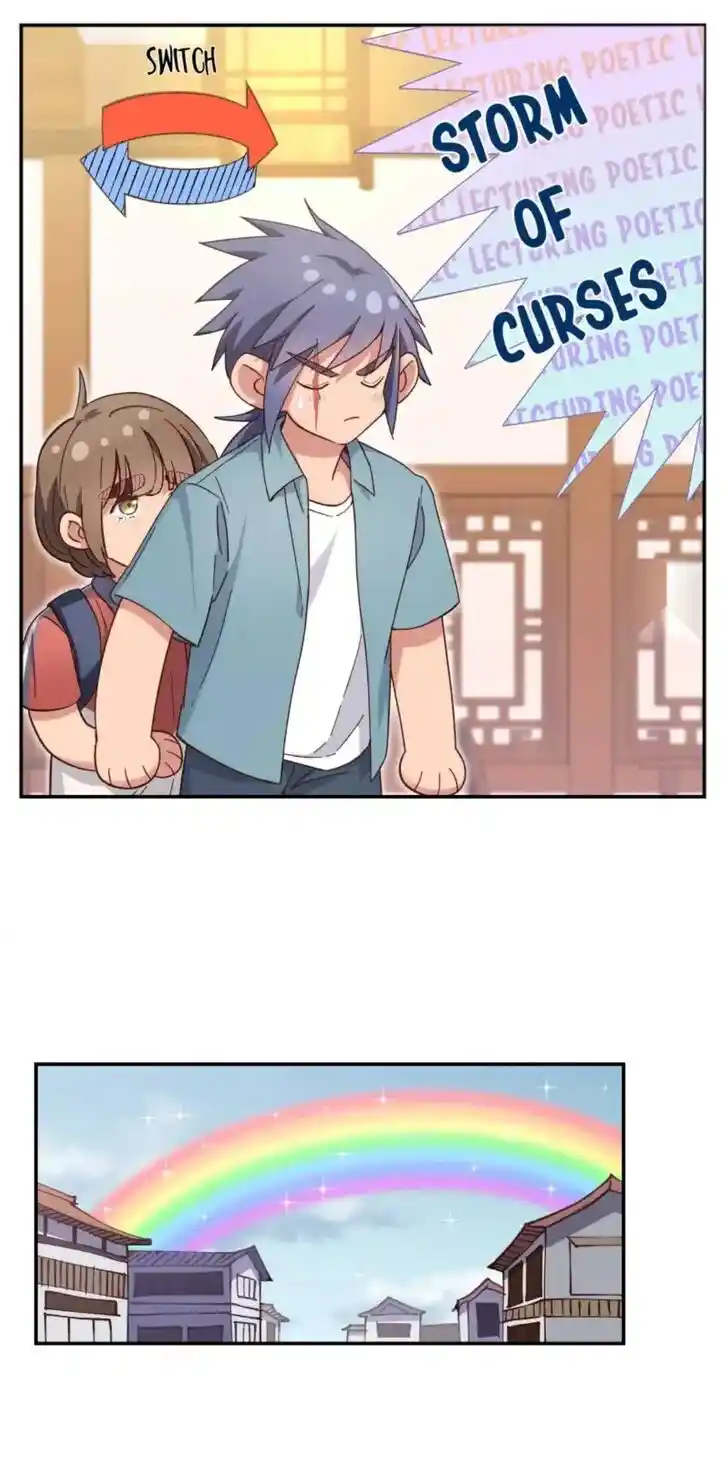 Pixiu's Eatery, No Way Out Ch.094