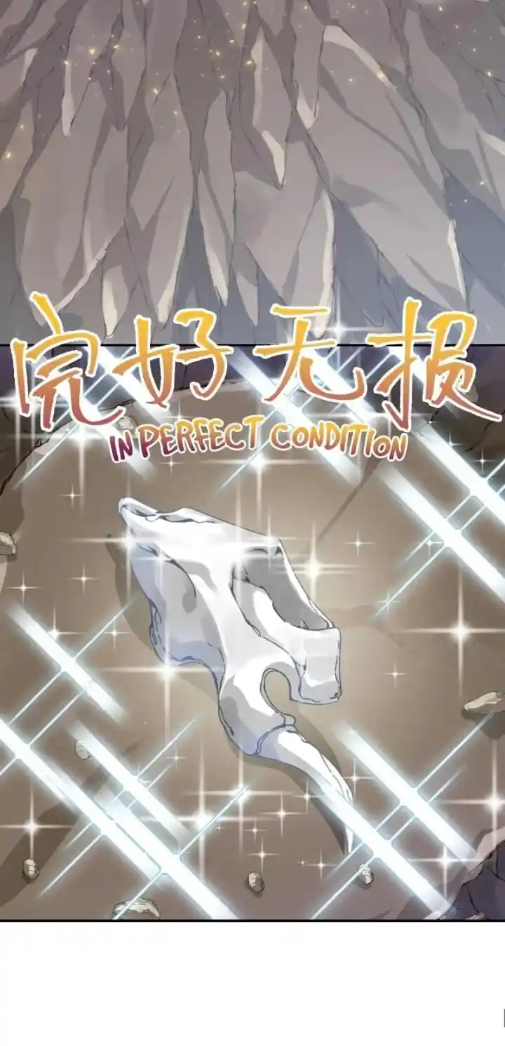 Pixiu's Eatery, No Way Out Ch.109