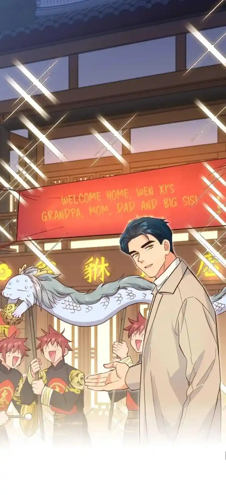 Pixiu's Eatery, No Way Out Ch.127