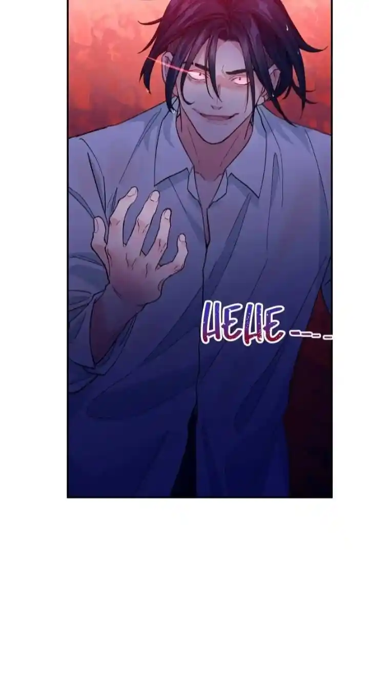 Pixiu's Eatery, No Way Out Ch.140