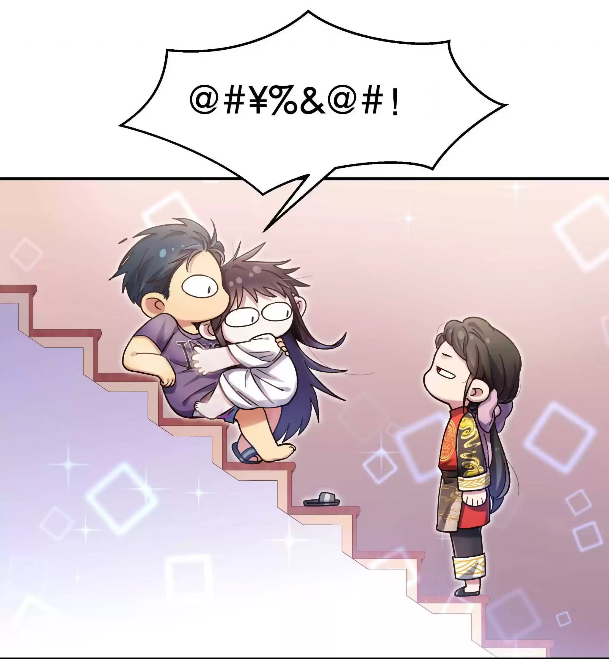 Pixiu’S Eatery, No Way Out Chapter 22