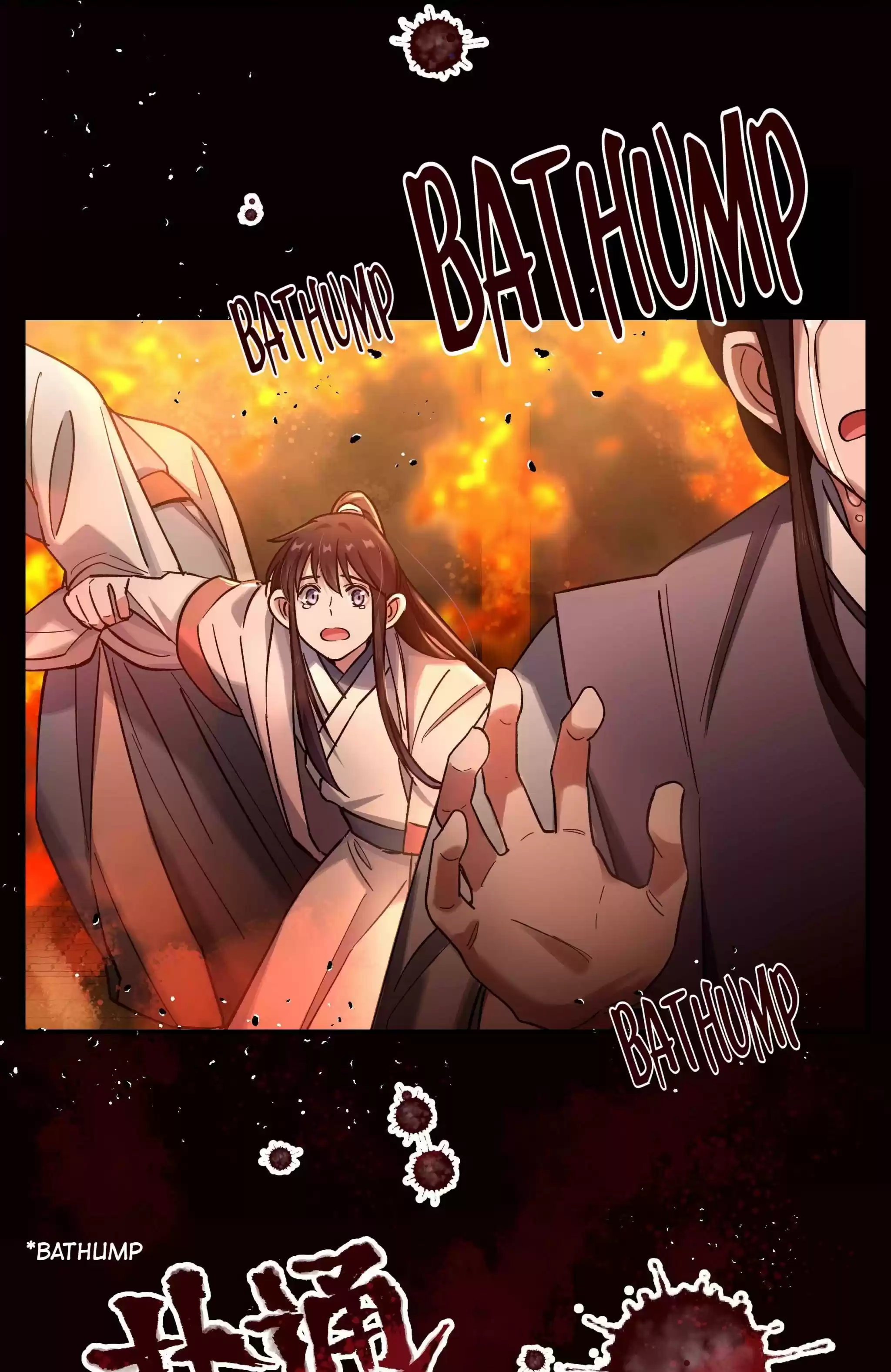 Pixiu’S Eatery, No Way Out Chapter 36