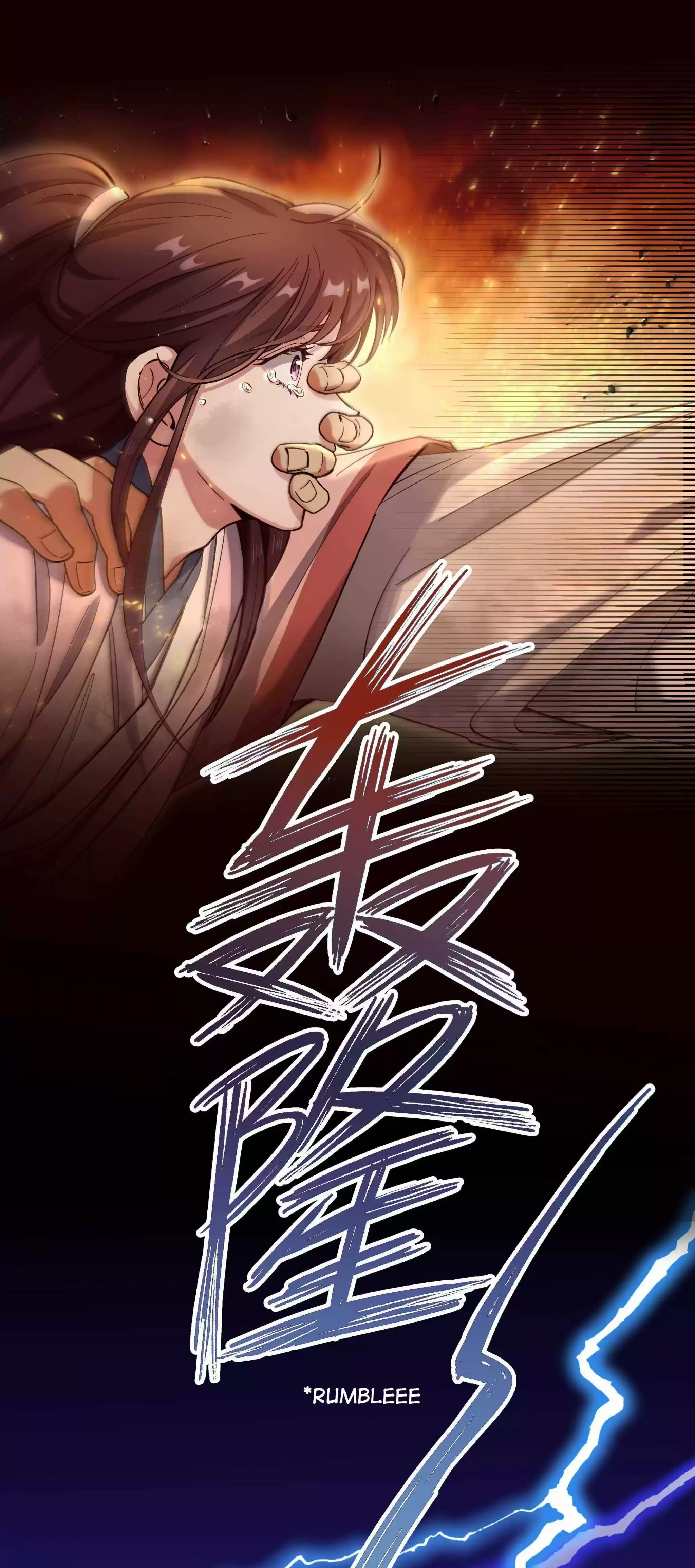 Pixiu’S Eatery, No Way Out Chapter 36