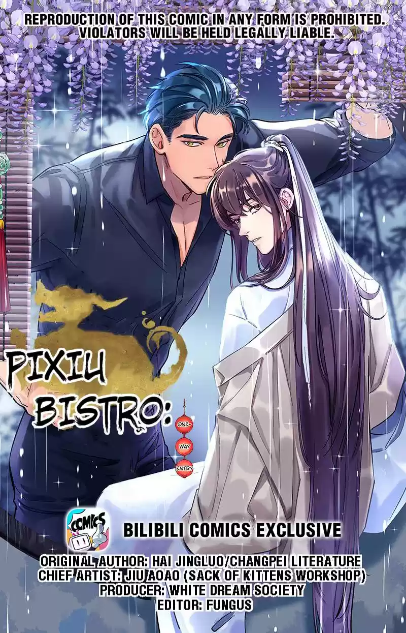 Pixiu’S Eatery, No Way Out Chapter 42