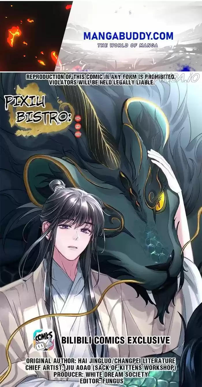 Pixiu's Eatery, No Way Out Chapter 61