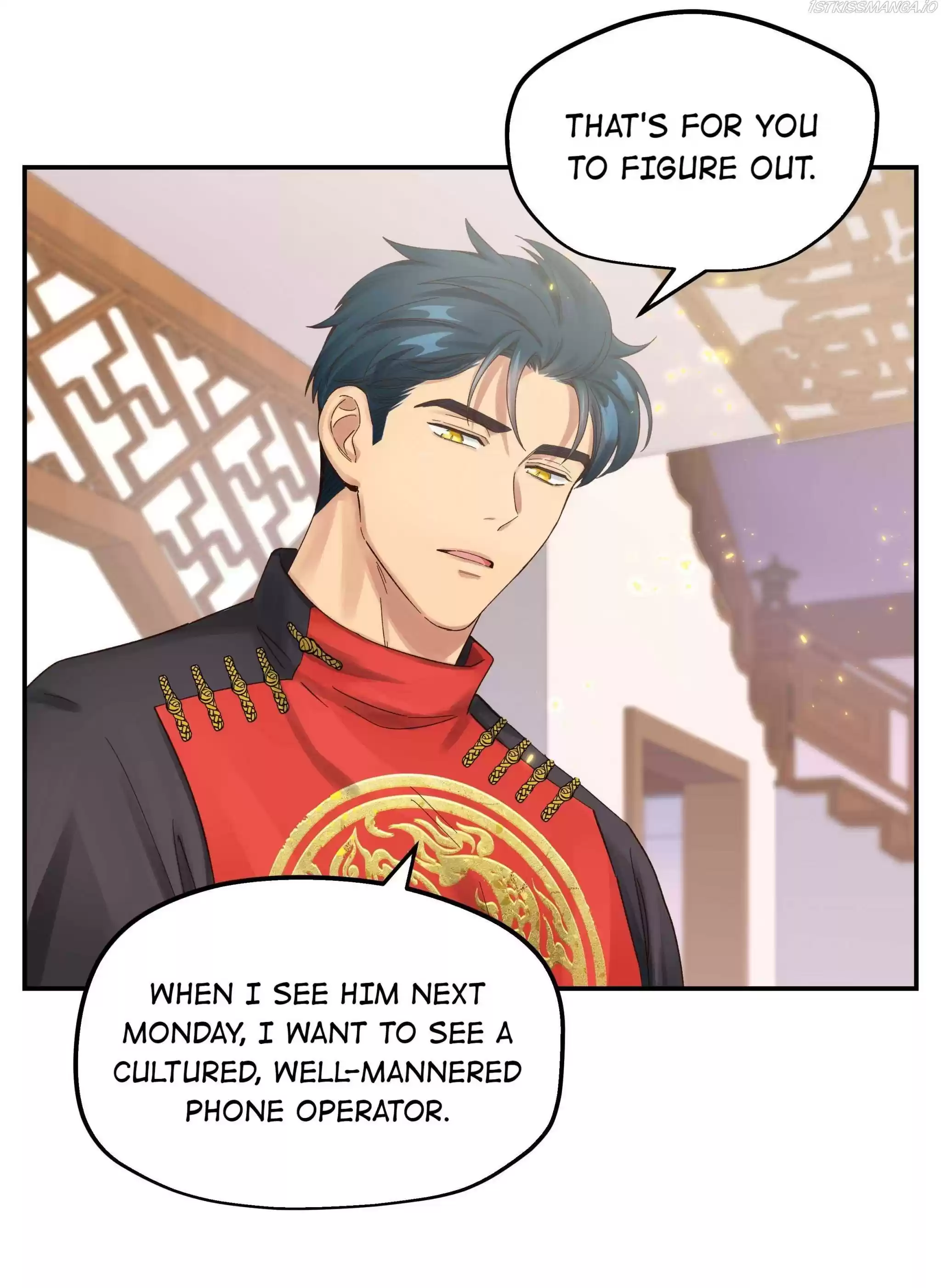 Pixiu's Eatery, No Way Out Chapter 67