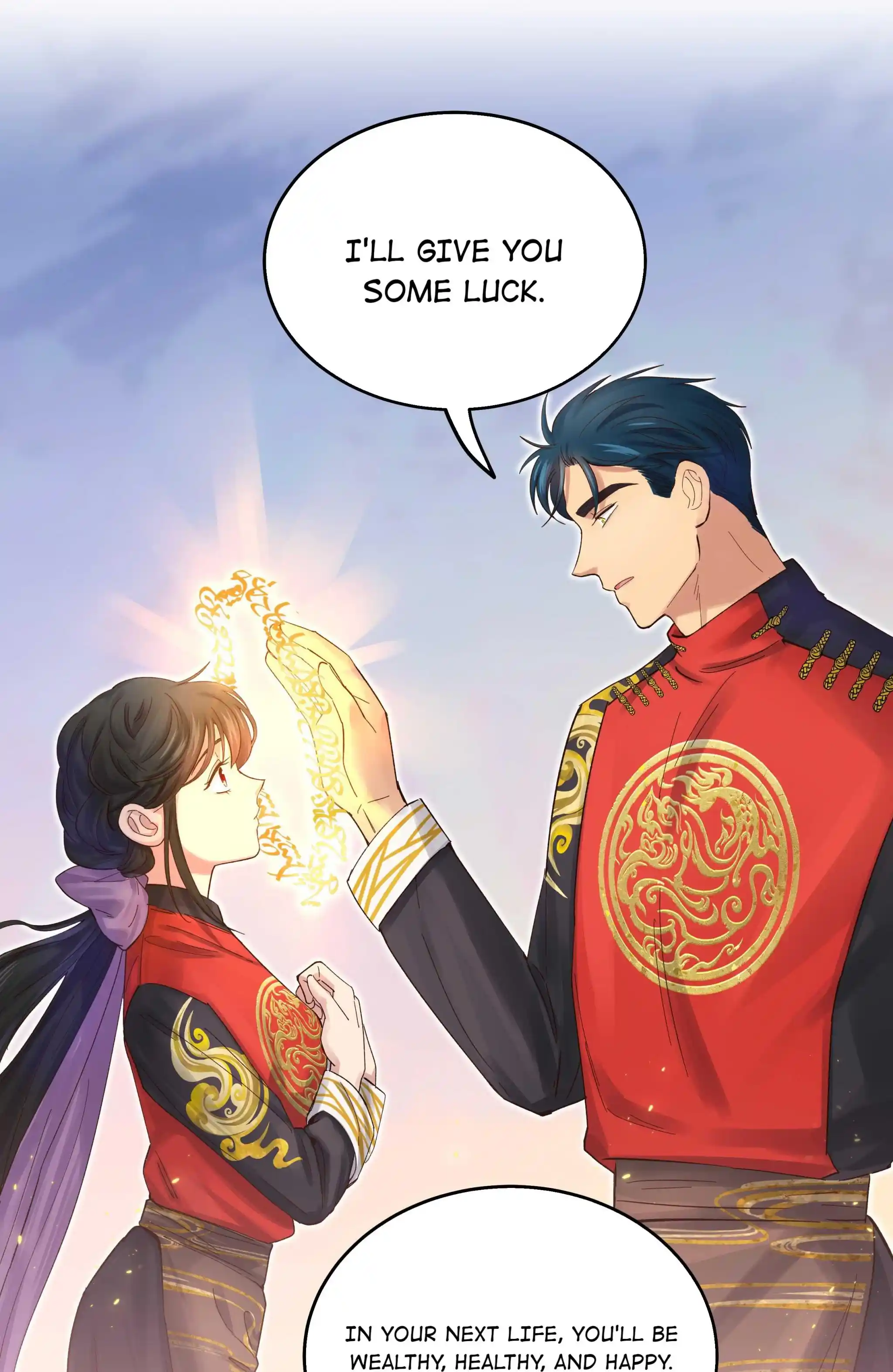 Pixiu's Eatery, No Way Out Chapter 71