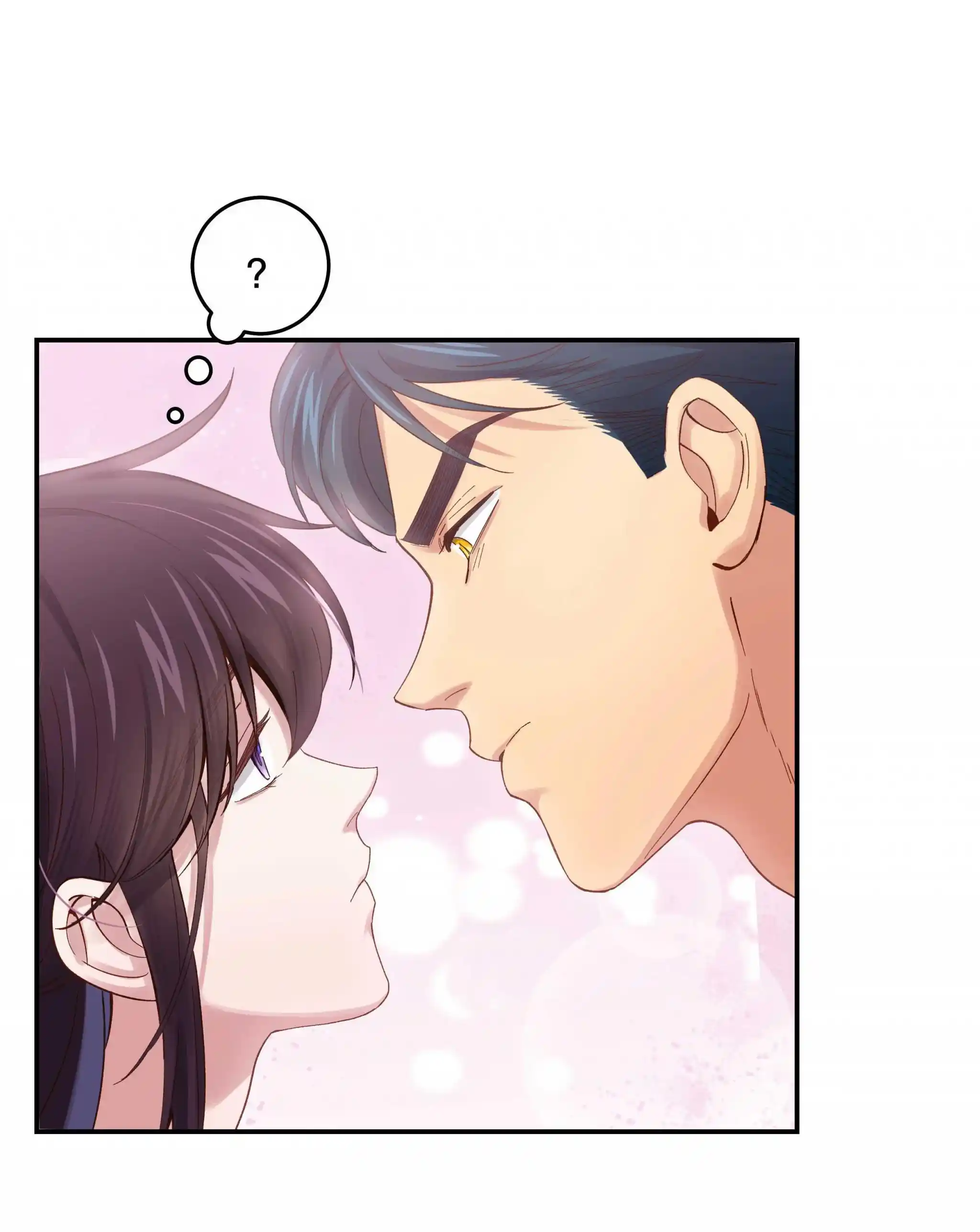 Pixiu's Eatery, No Way Out Chapter 77