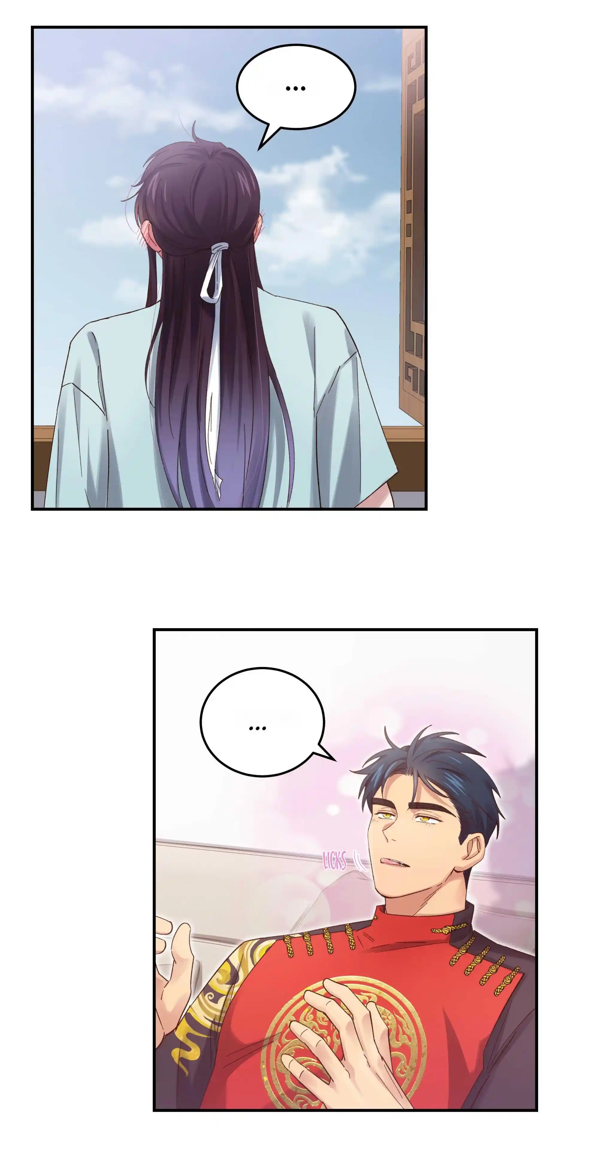 Pixiu's Eatery, No Way Out Chapter 77