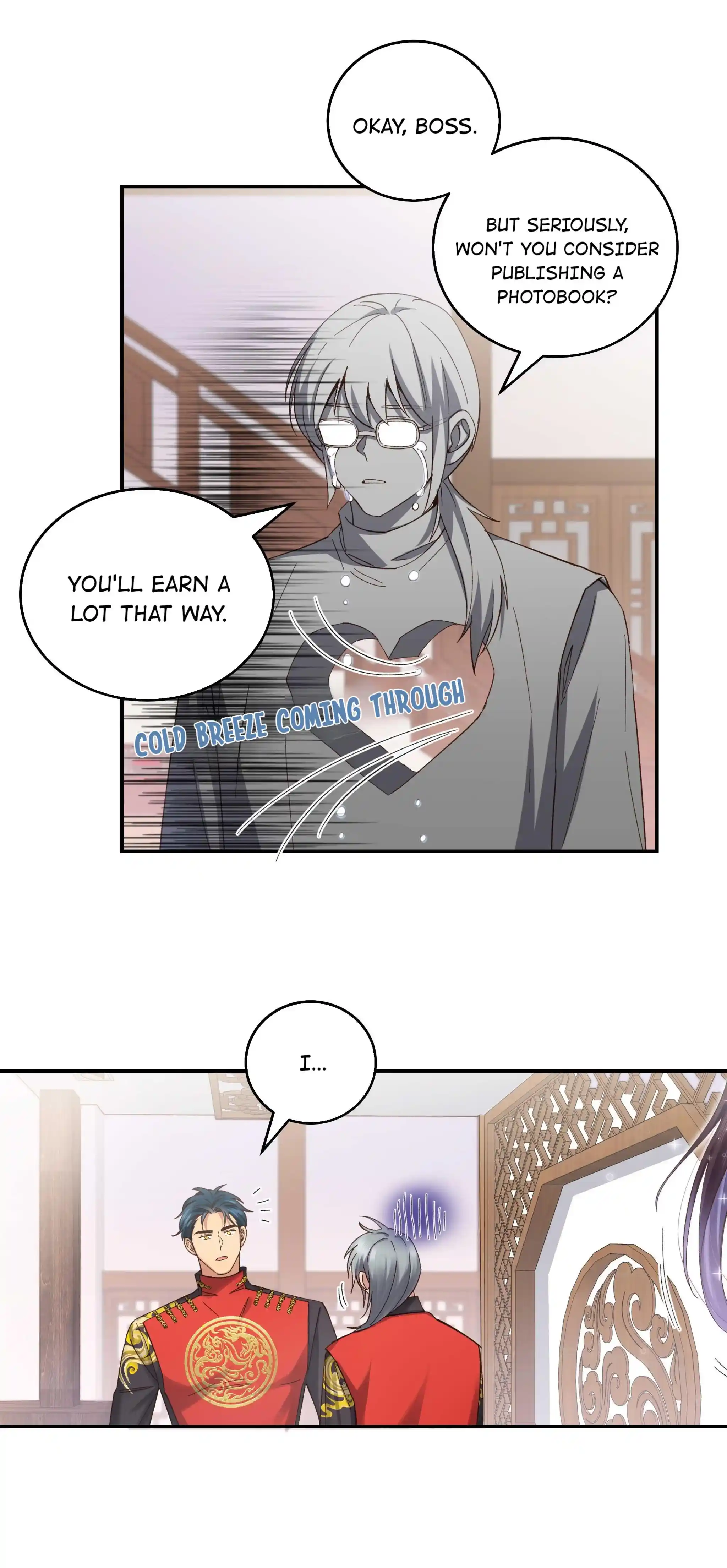 Pixiu's Eatery, No Way Out Chapter 79