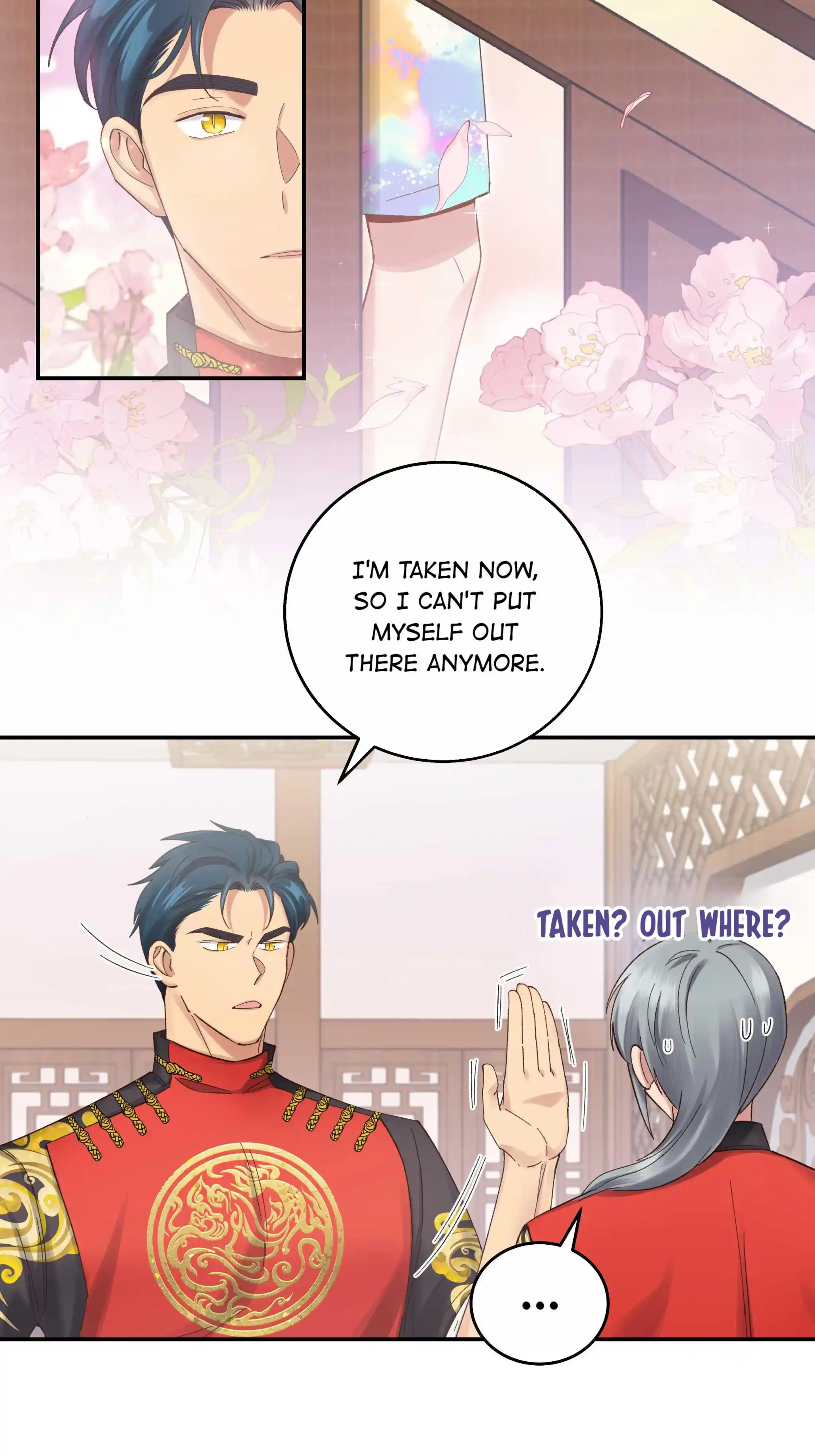 Pixiu's Eatery, No Way Out Chapter 79