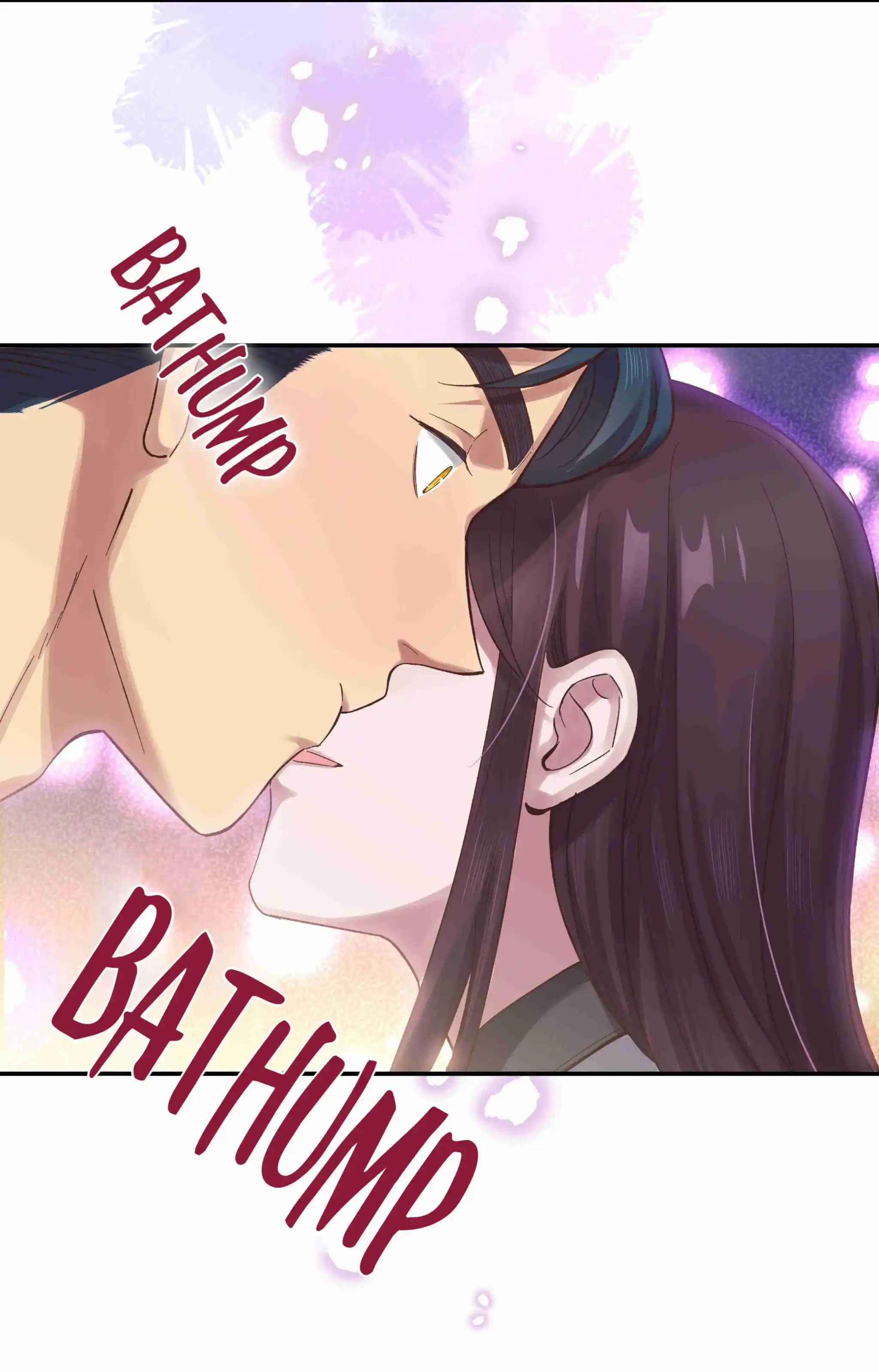 Pixiu's Eatery, No Way Out Chapter 81