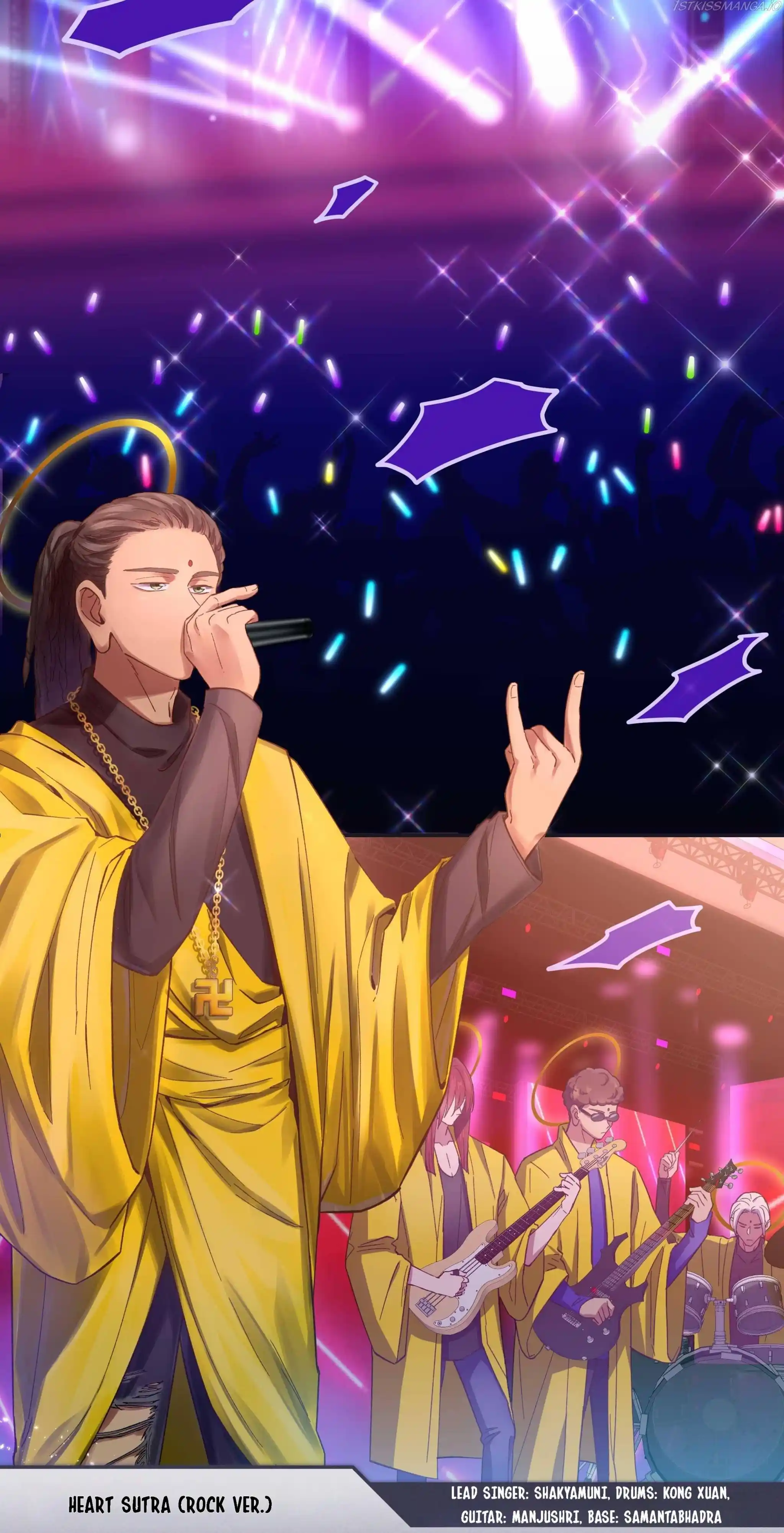 Pixiu's Eatery, No Way Out Chapter 82