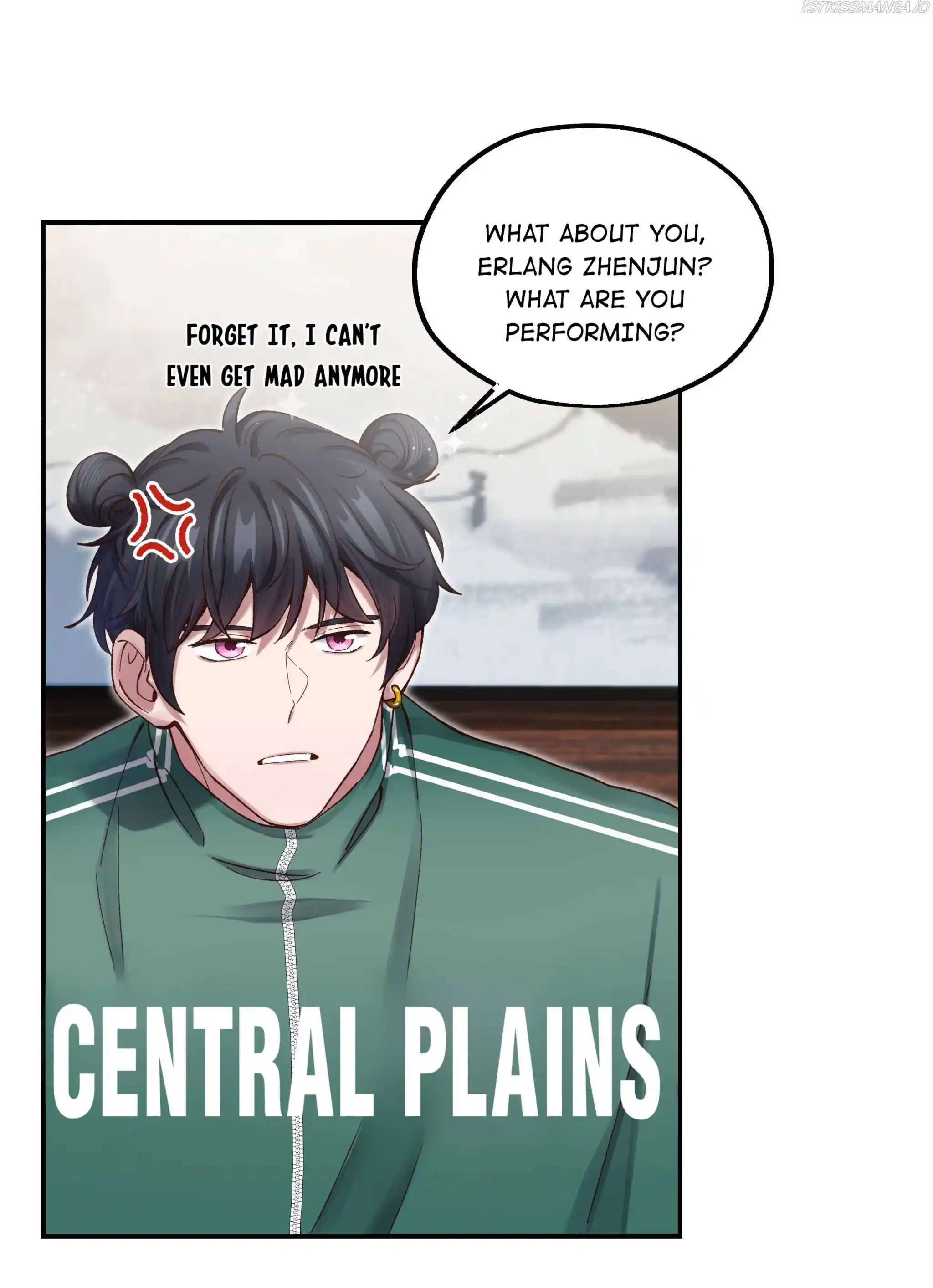 Pixiu's Eatery, No Way Out Chapter 82