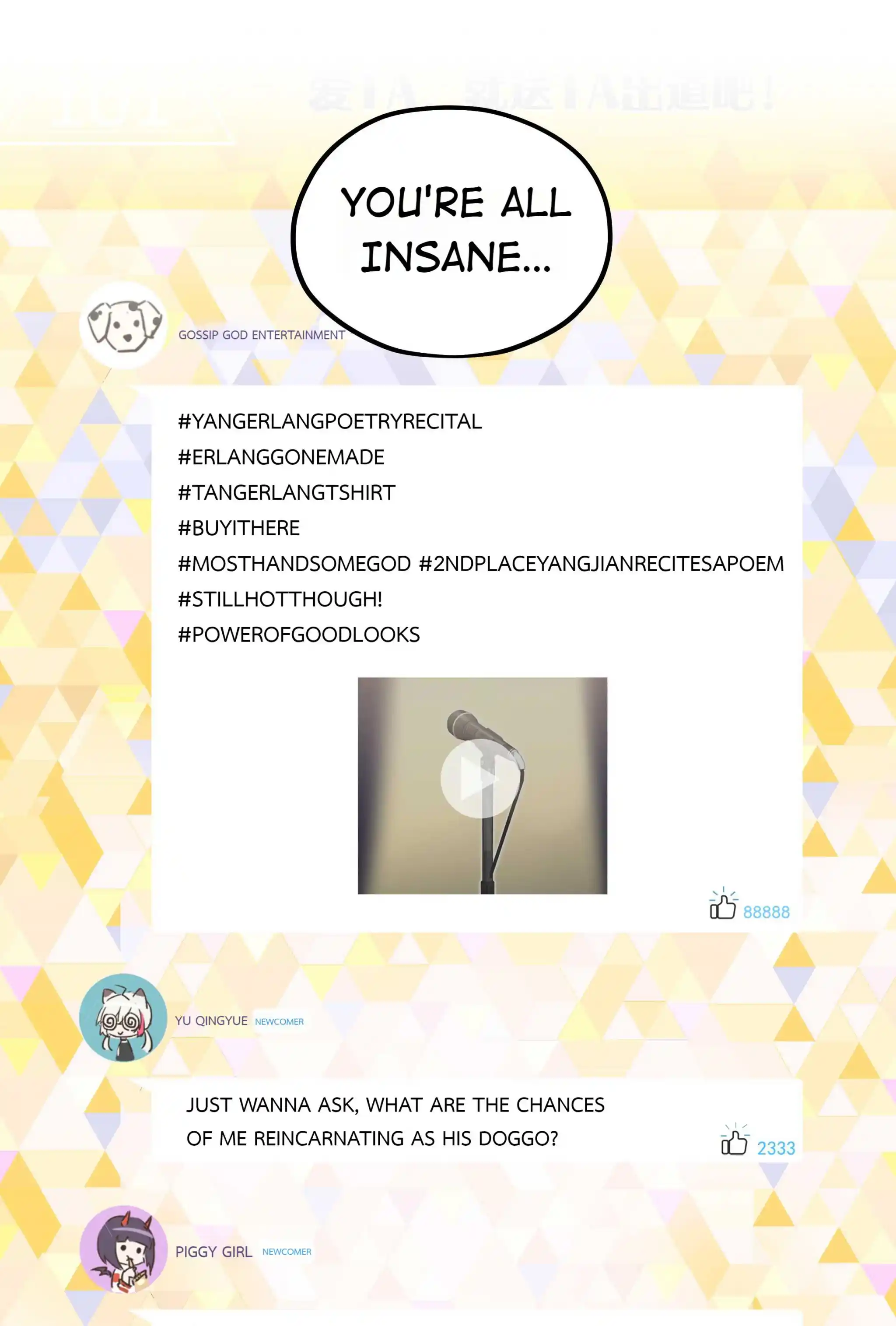 Pixiu's Eatery, No Way Out Chapter 84