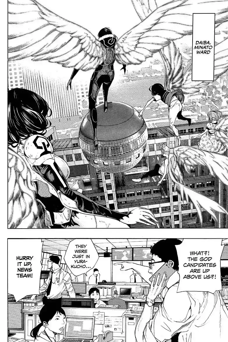 Platina End Vol.TBD Chapter 38: