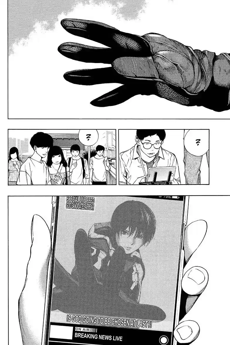 Platina End Vol.TBD Chapter 38: