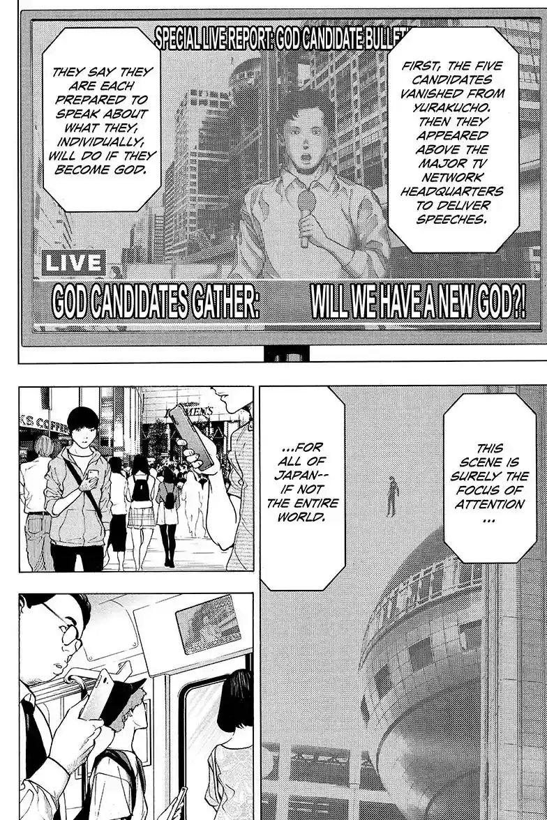 Platina End Vol.TBD Chapter 38: