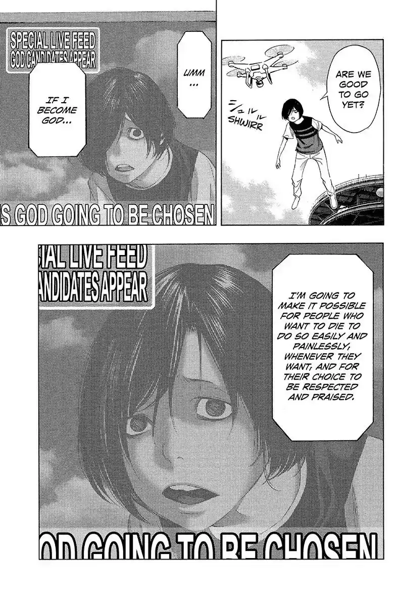 Platina End Vol.TBD Chapter 38: