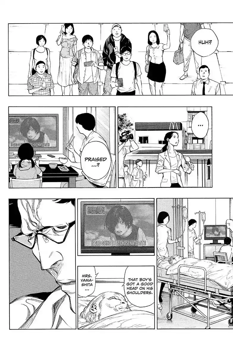 Platina End Vol.TBD Chapter 38: