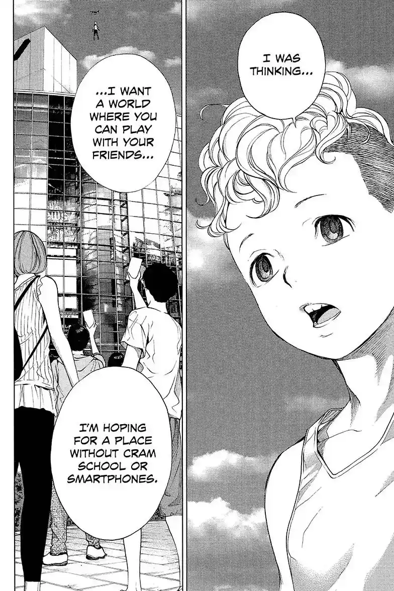 Platina End Vol.TBD Chapter 38: