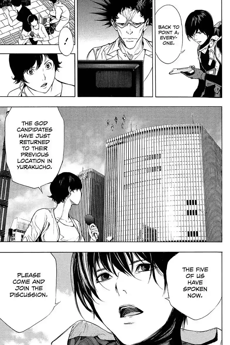 Platina End Vol.TBD Chapter 38: