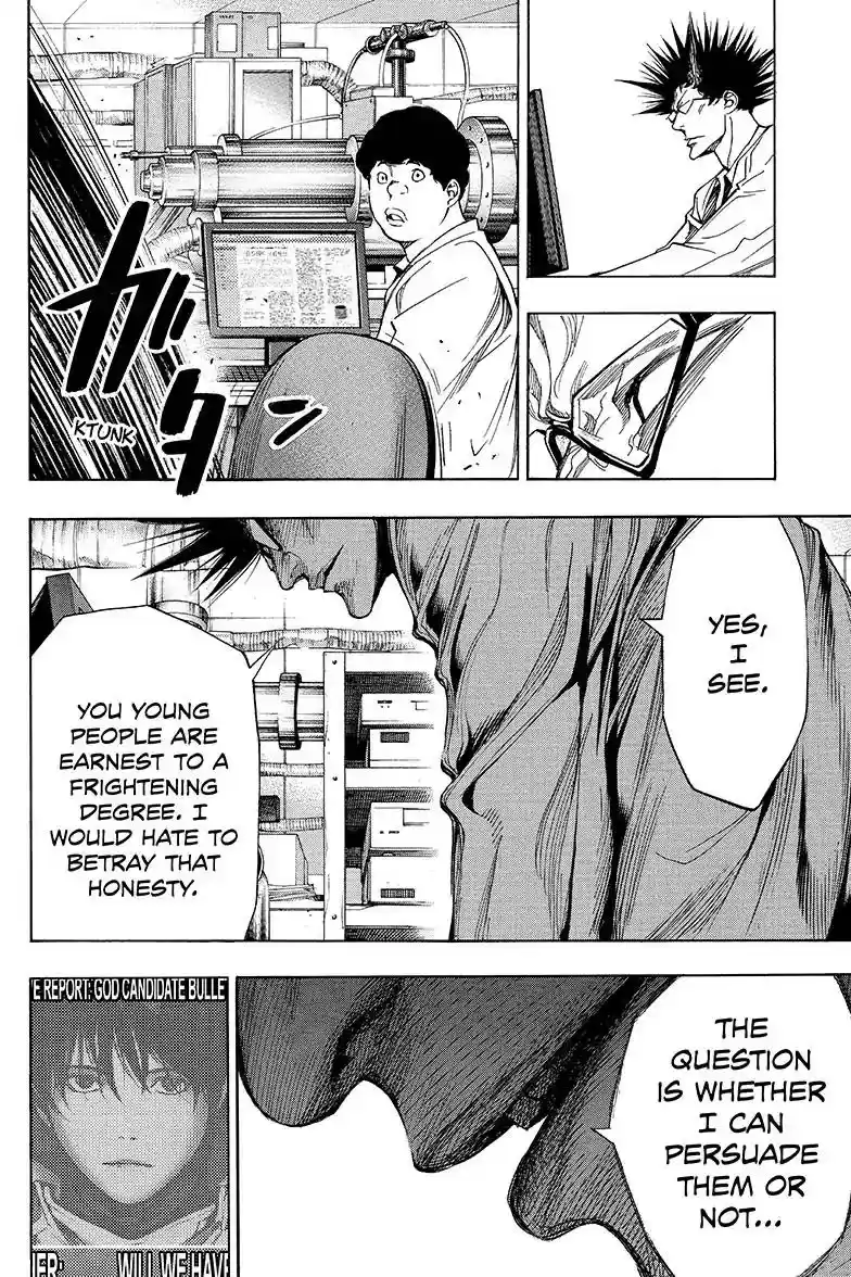 Platina End Vol.TBD Chapter 38: