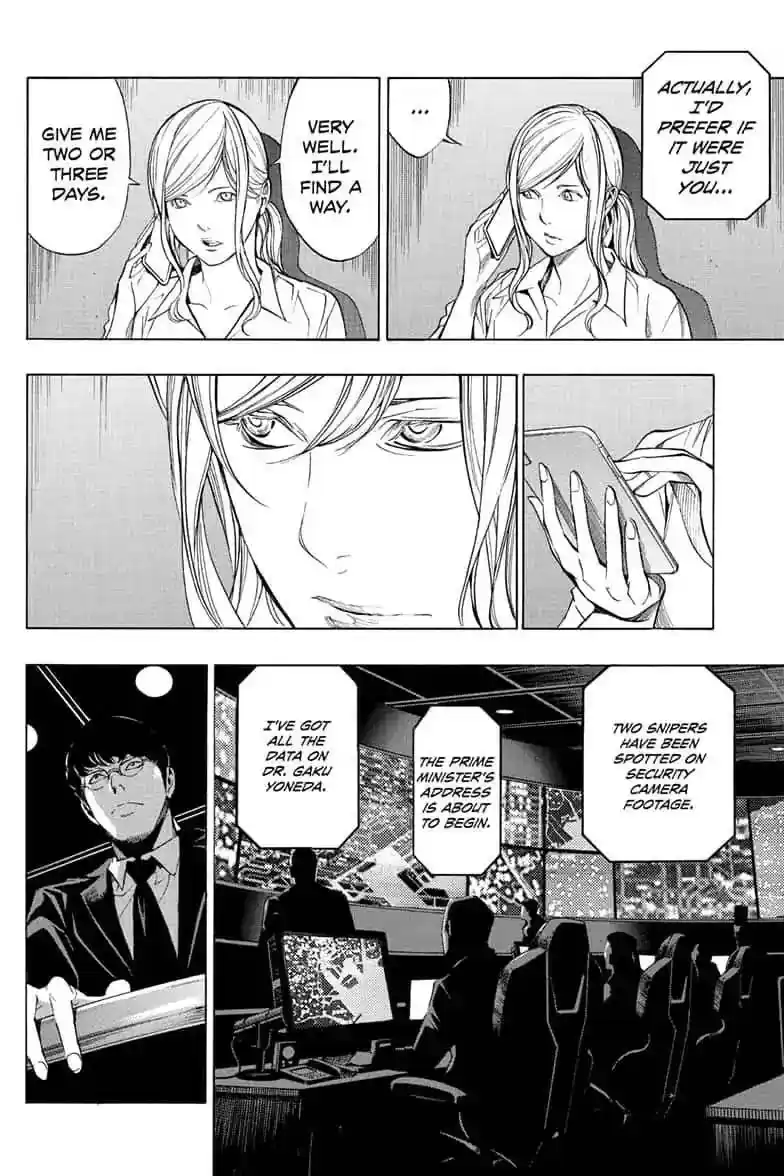 Platina End Vol.TBD Chapter 41: