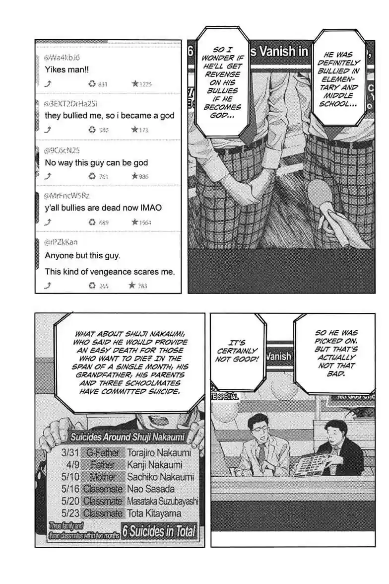 Platina End Vol.TBD Chapter 41: