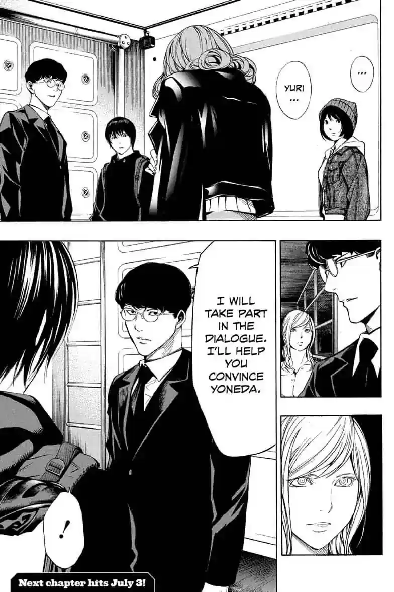 Platina End Vol.TBD Chapter 41: