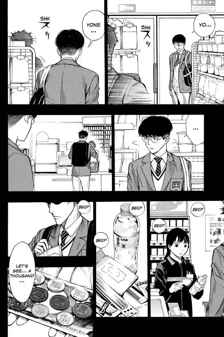 Platina End Vol.TBD Chapter 42: