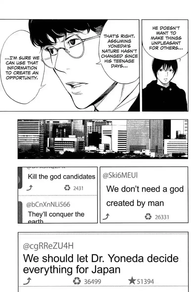 Platina End Vol.TBD Chapter 42: