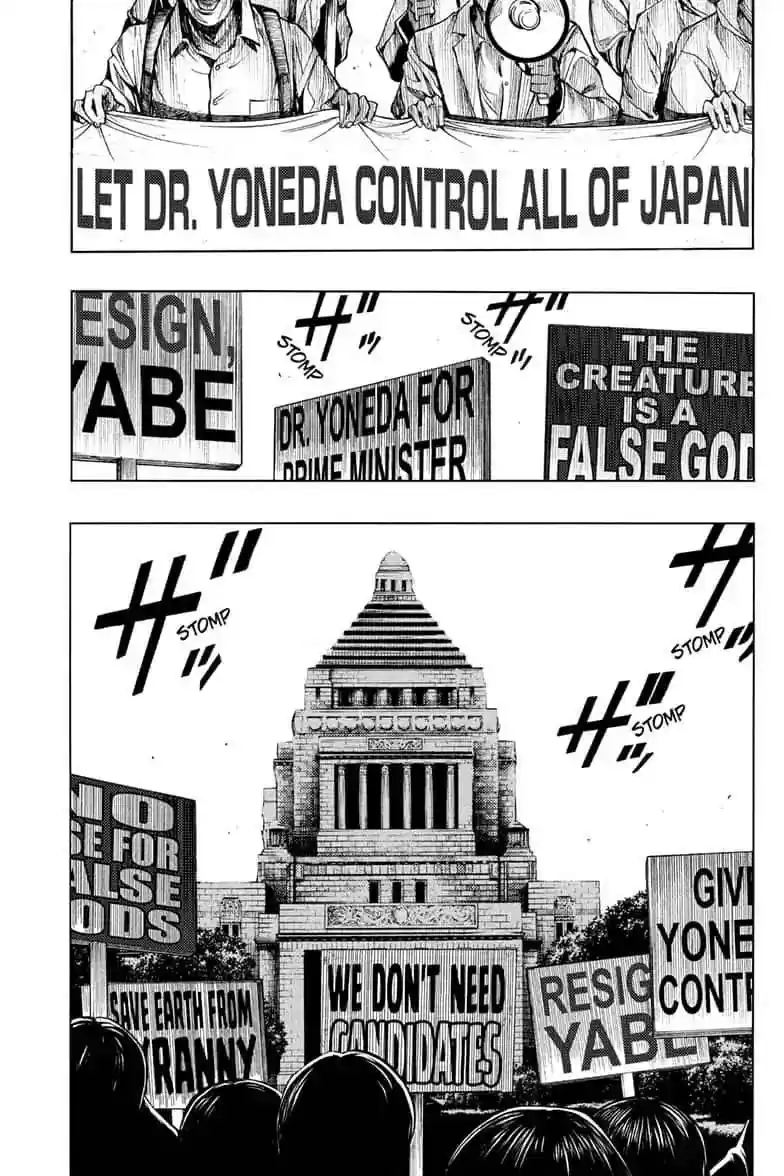 Platina End Vol.TBD Chapter 42: