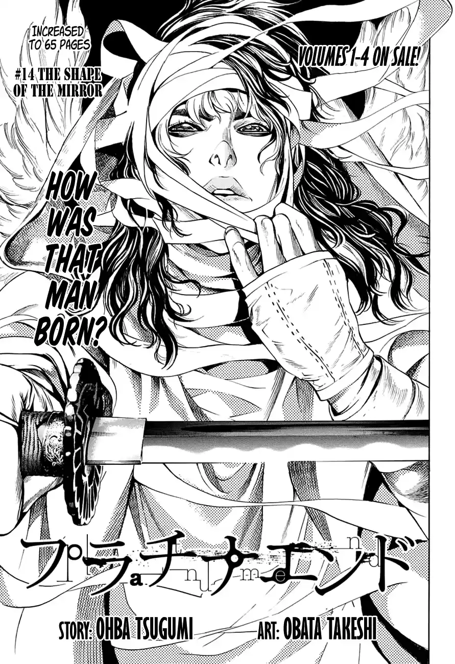 Platinum End Vol.3 Ch.14