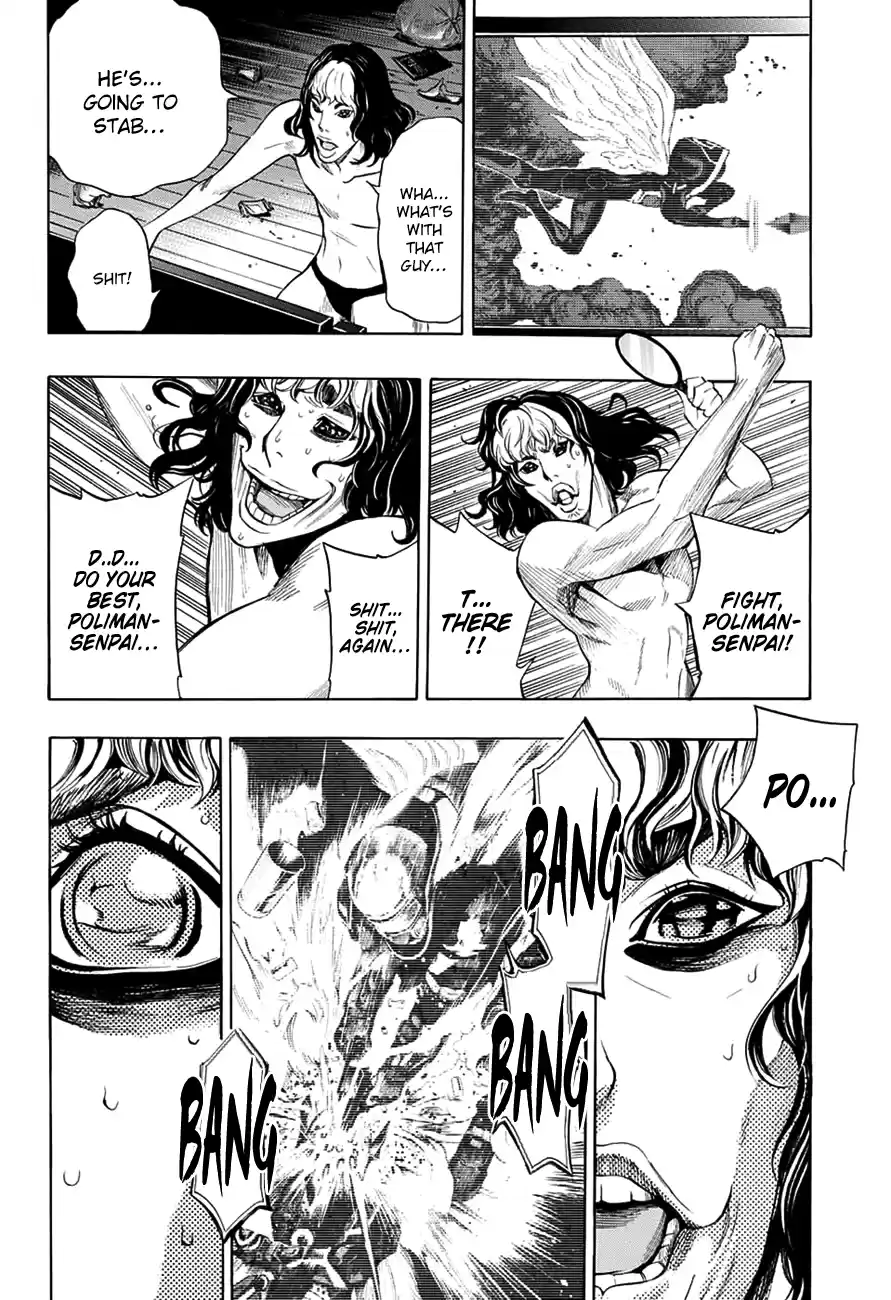 Platinum End Vol.3 Ch.14