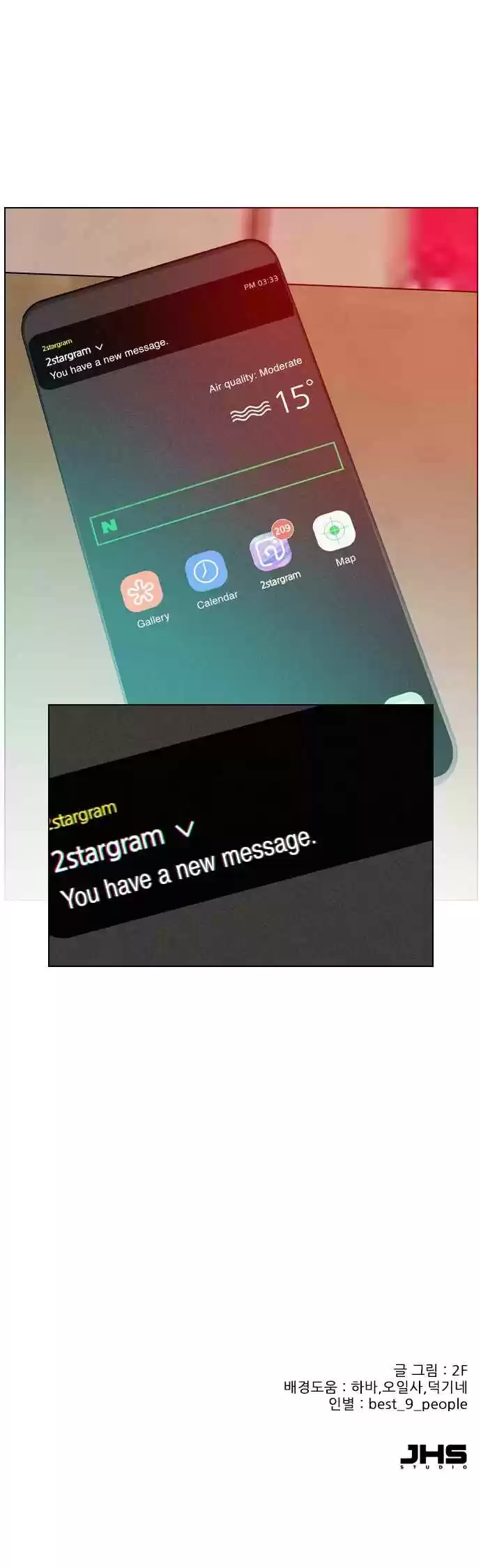 Play, Playlist Ch. 3