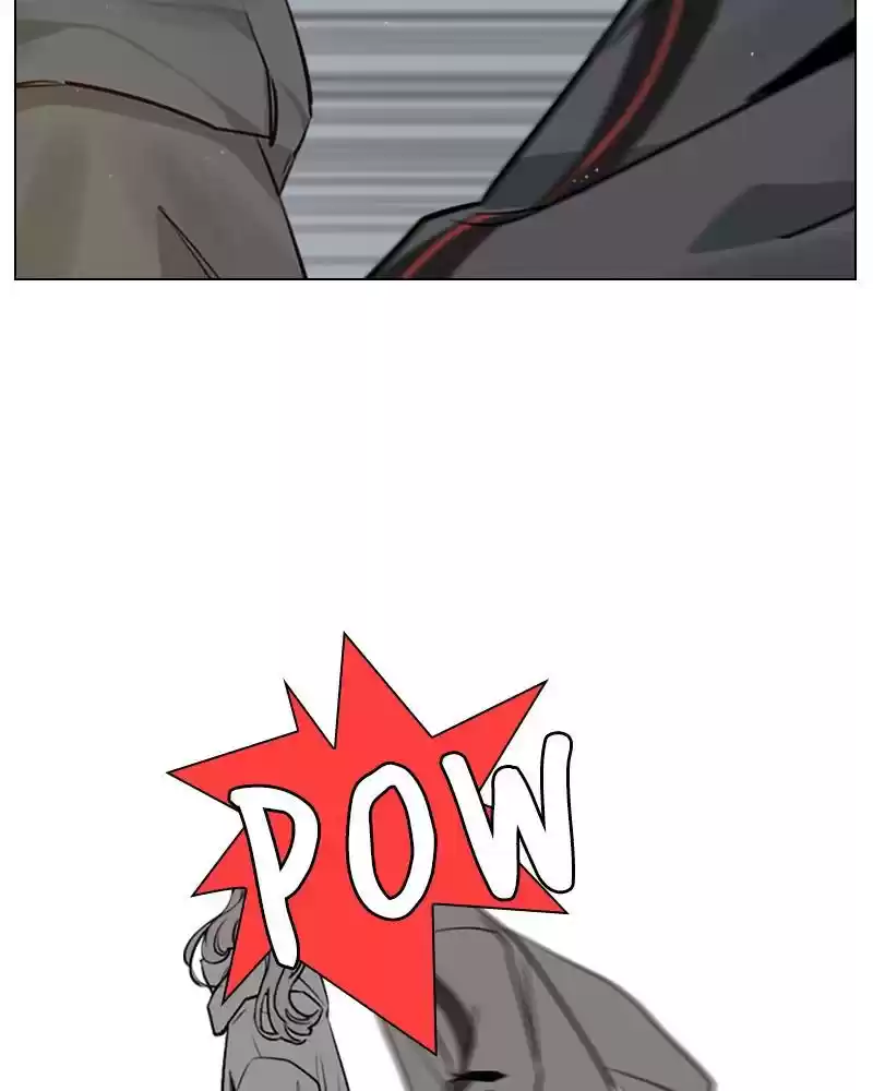 Play, Playlist Chapter 10