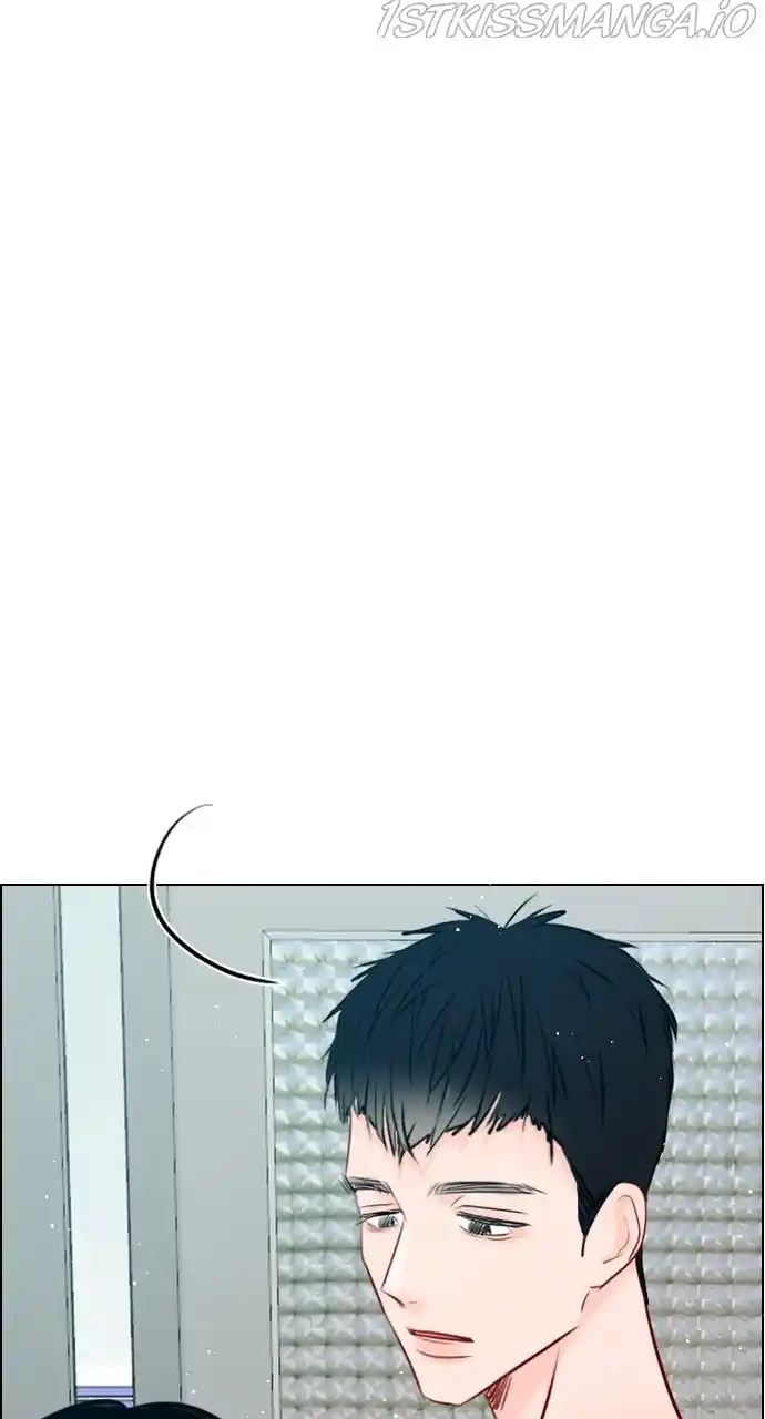 Play, Playlist Chapter 103