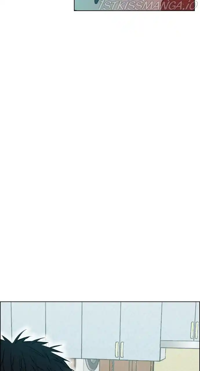 Play, Playlist Chapter 106