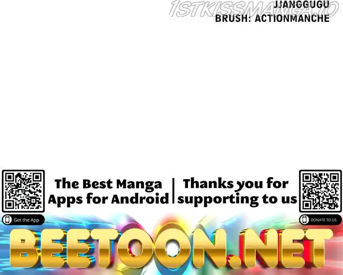 Play, Playlist Chapter 106