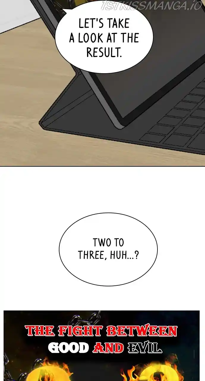 Play, Playlist Chapter 107