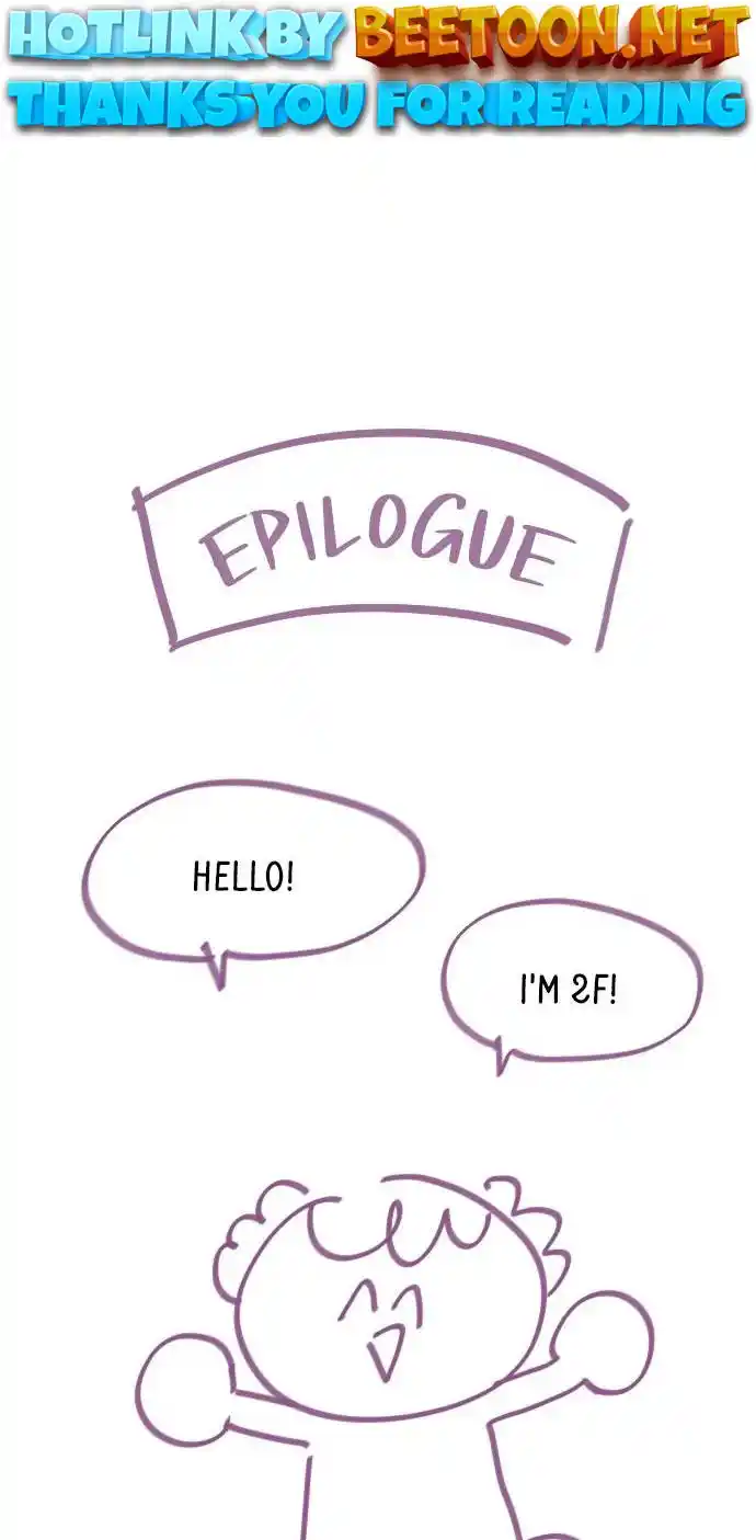 Play, Playlist Chapter 108