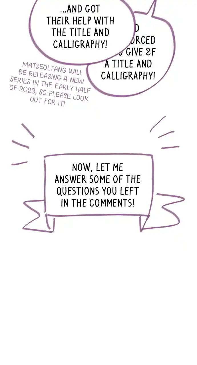 Play, Playlist Chapter 108