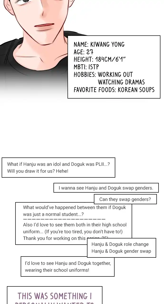 Play, Playlist Chapter 108