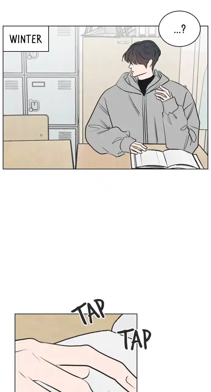 Play, Playlist Chapter 108